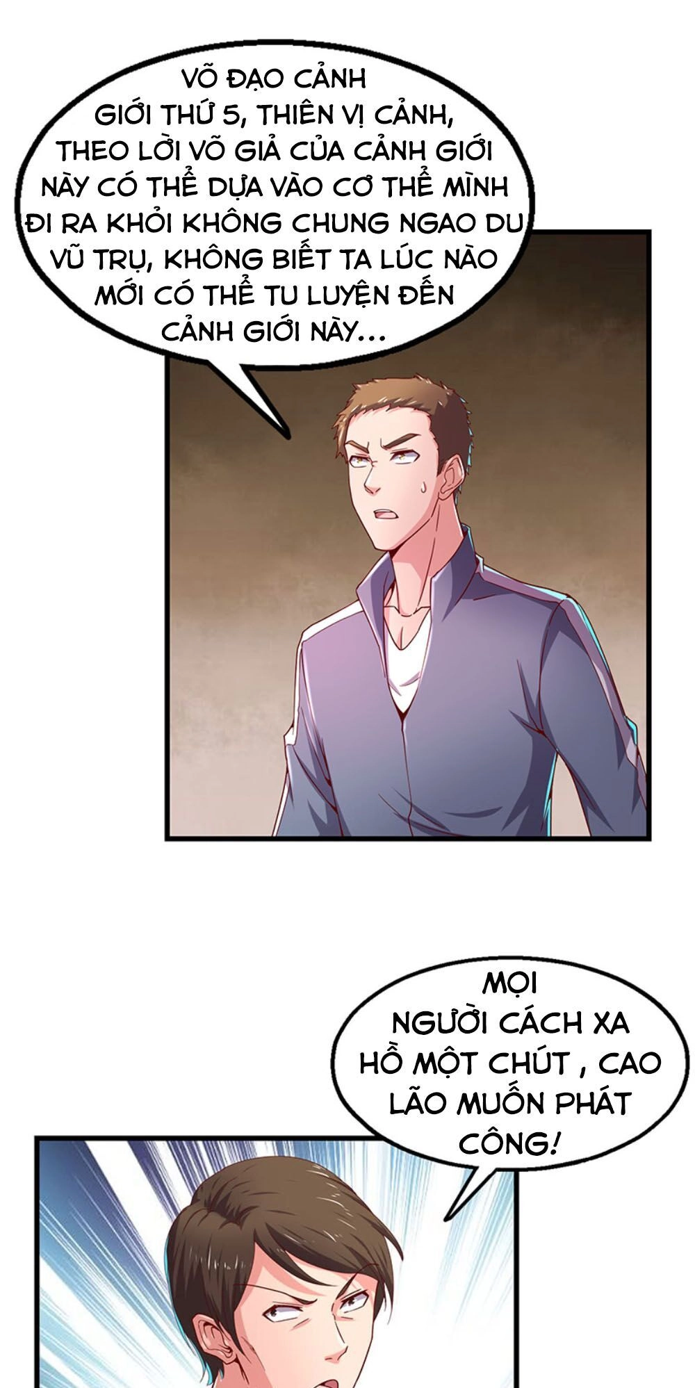 Khắc Kim Đại Lão Chapter 43 - 45