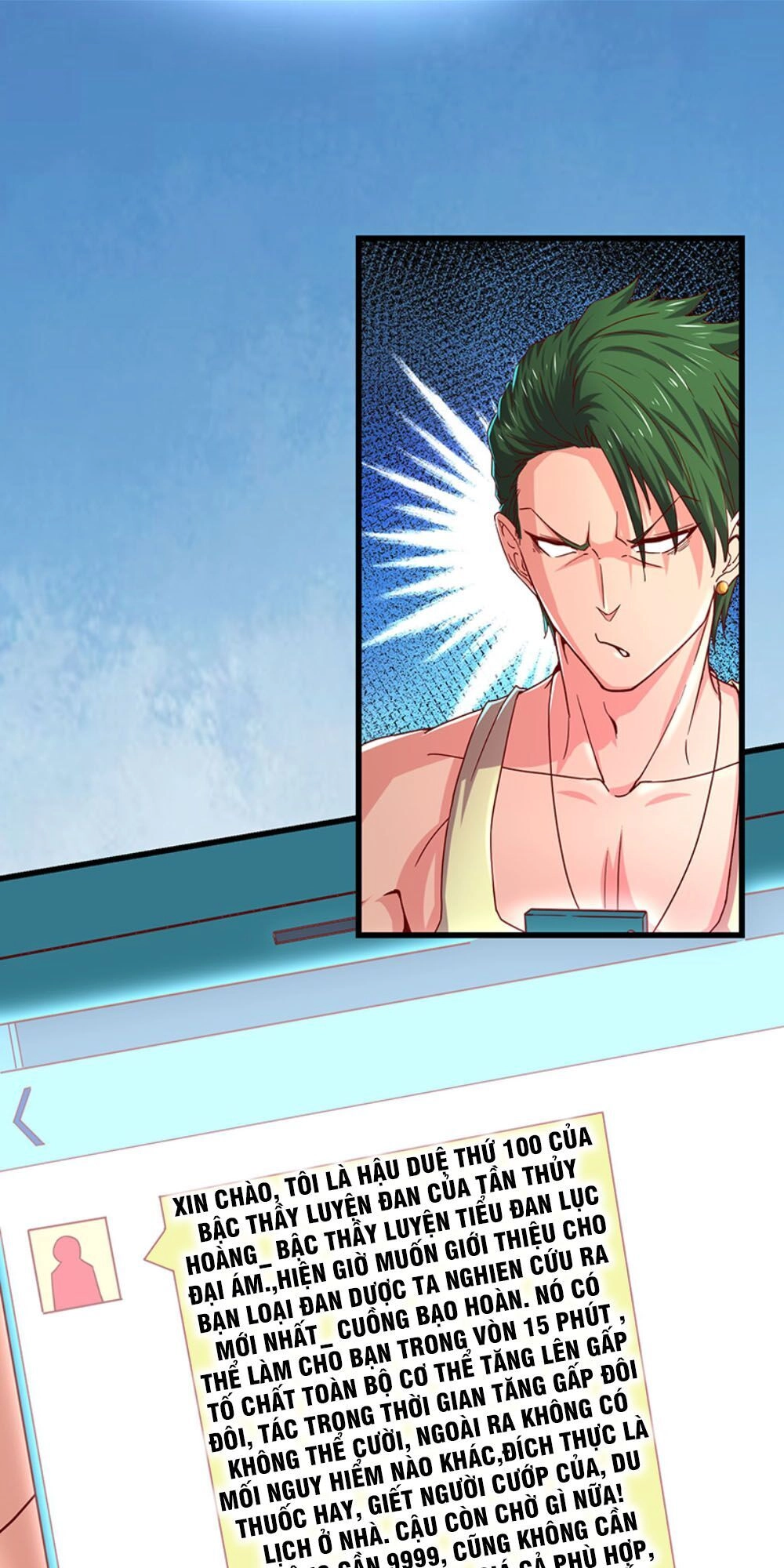 Khắc Kim Đại Lão Chapter 44 - 11