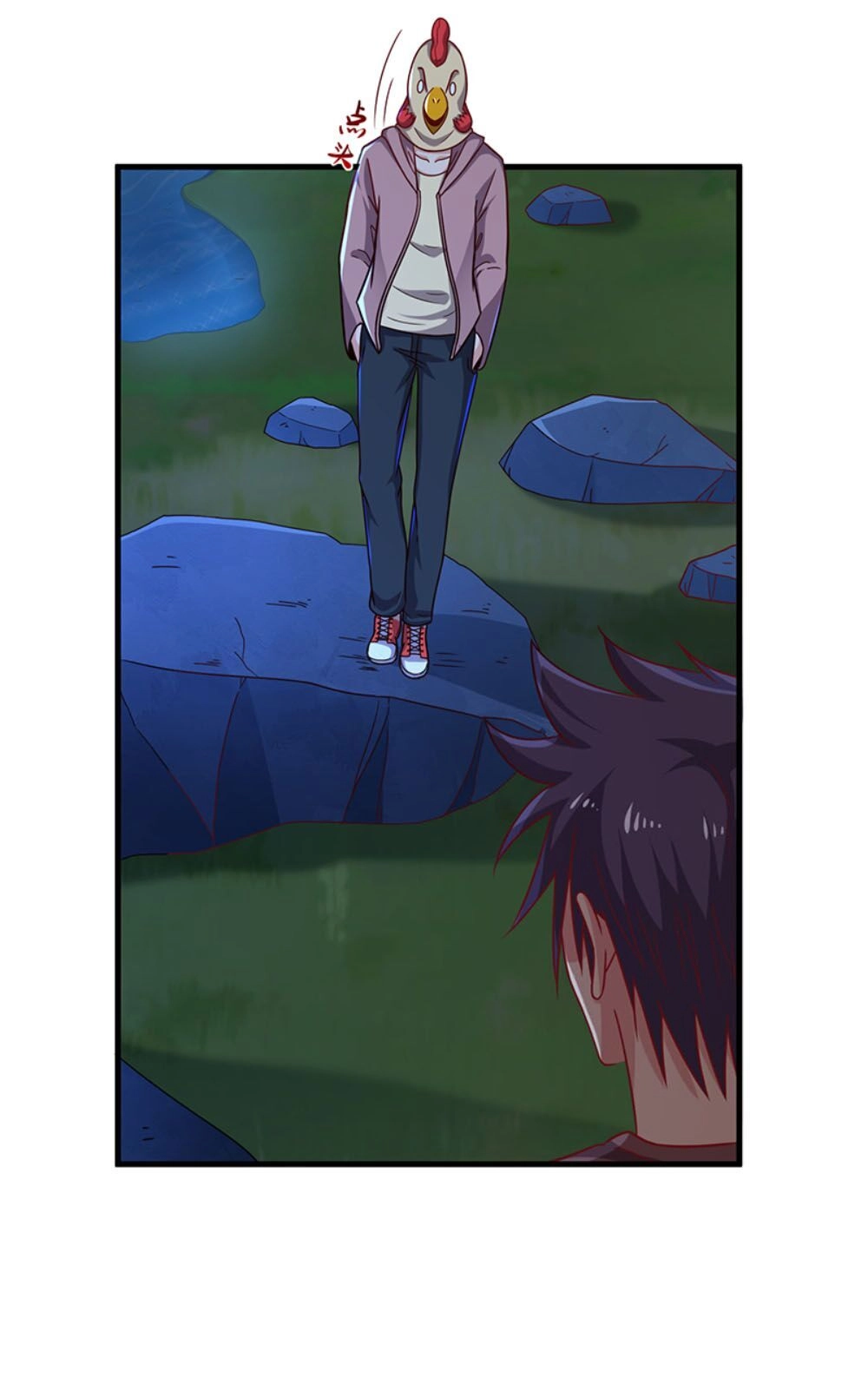 Khắc Kim Đại Lão Chapter 44 - 18