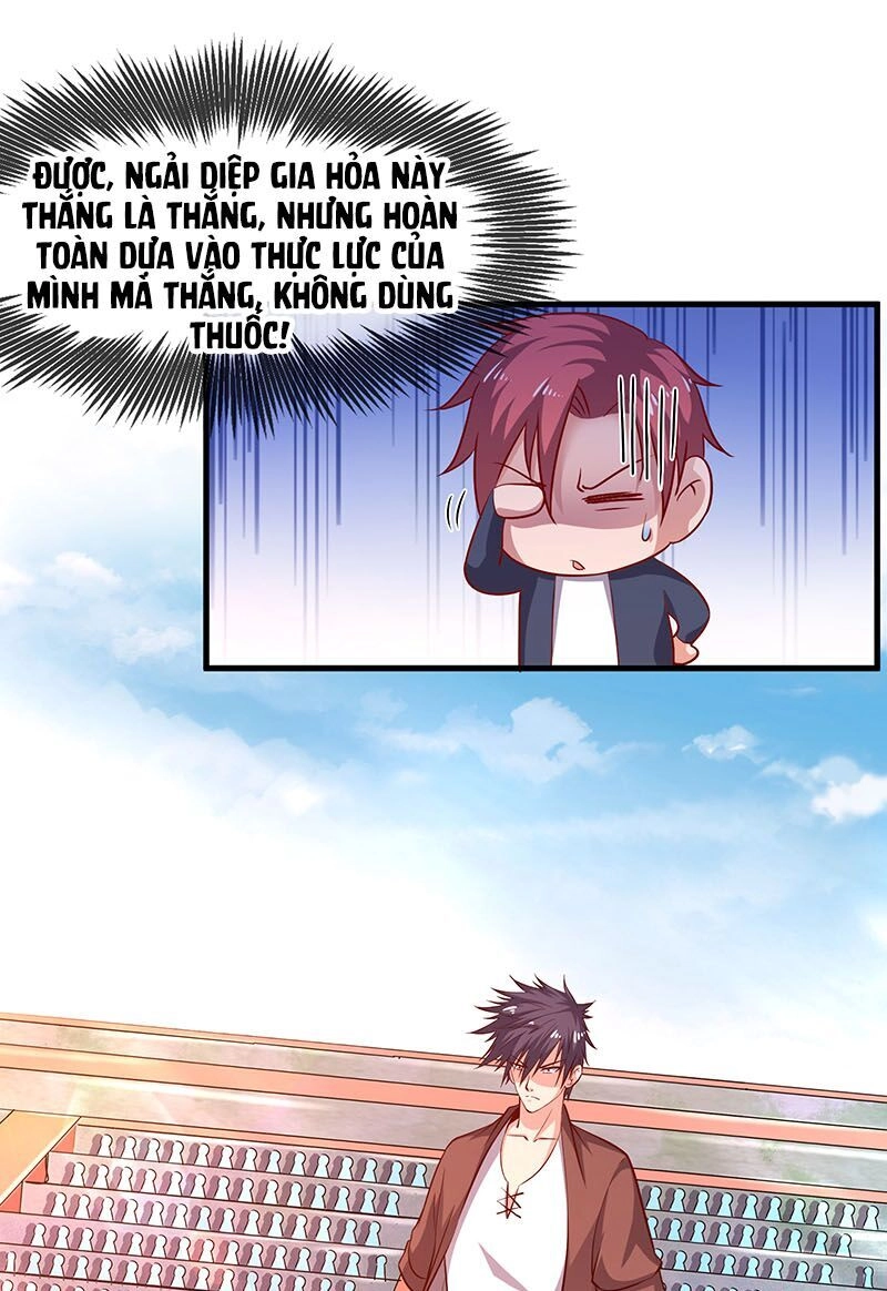 Khắc Kim Đại Lão Chapter 45 - 11