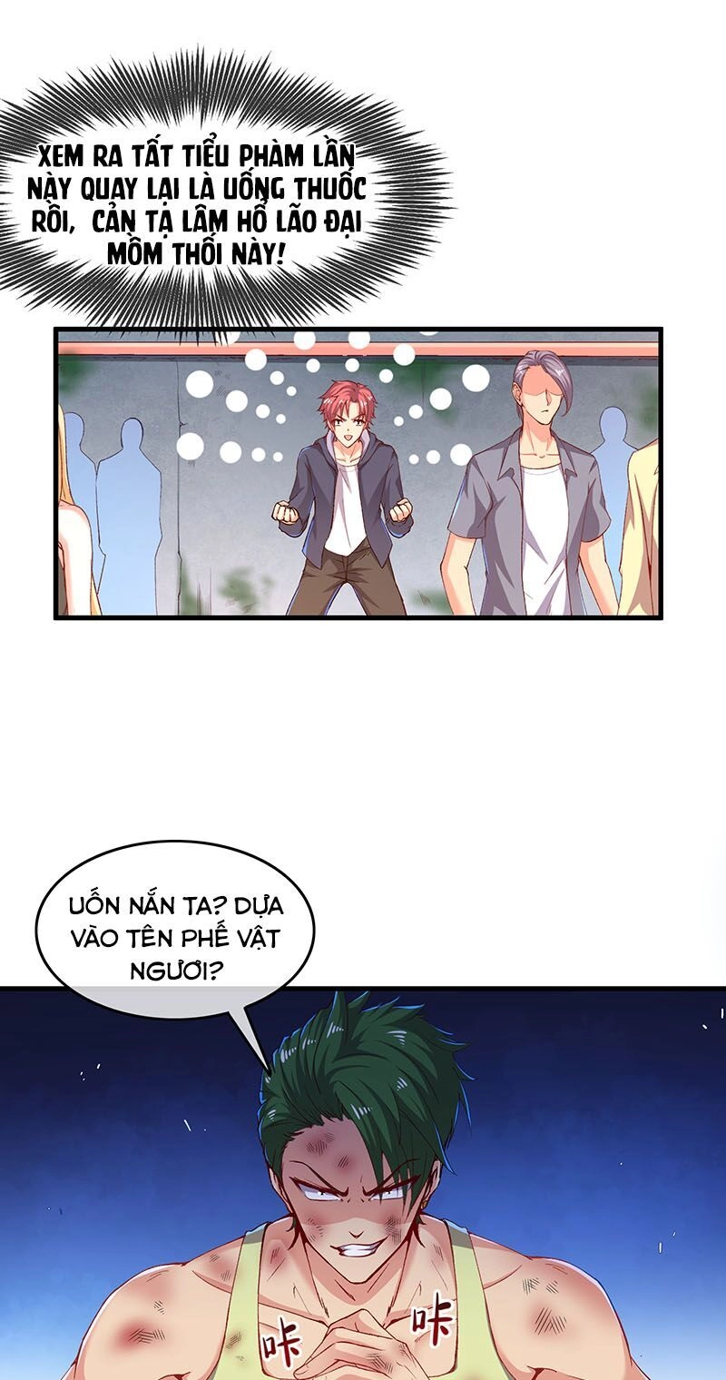 Khắc Kim Đại Lão Chapter 45 - 15