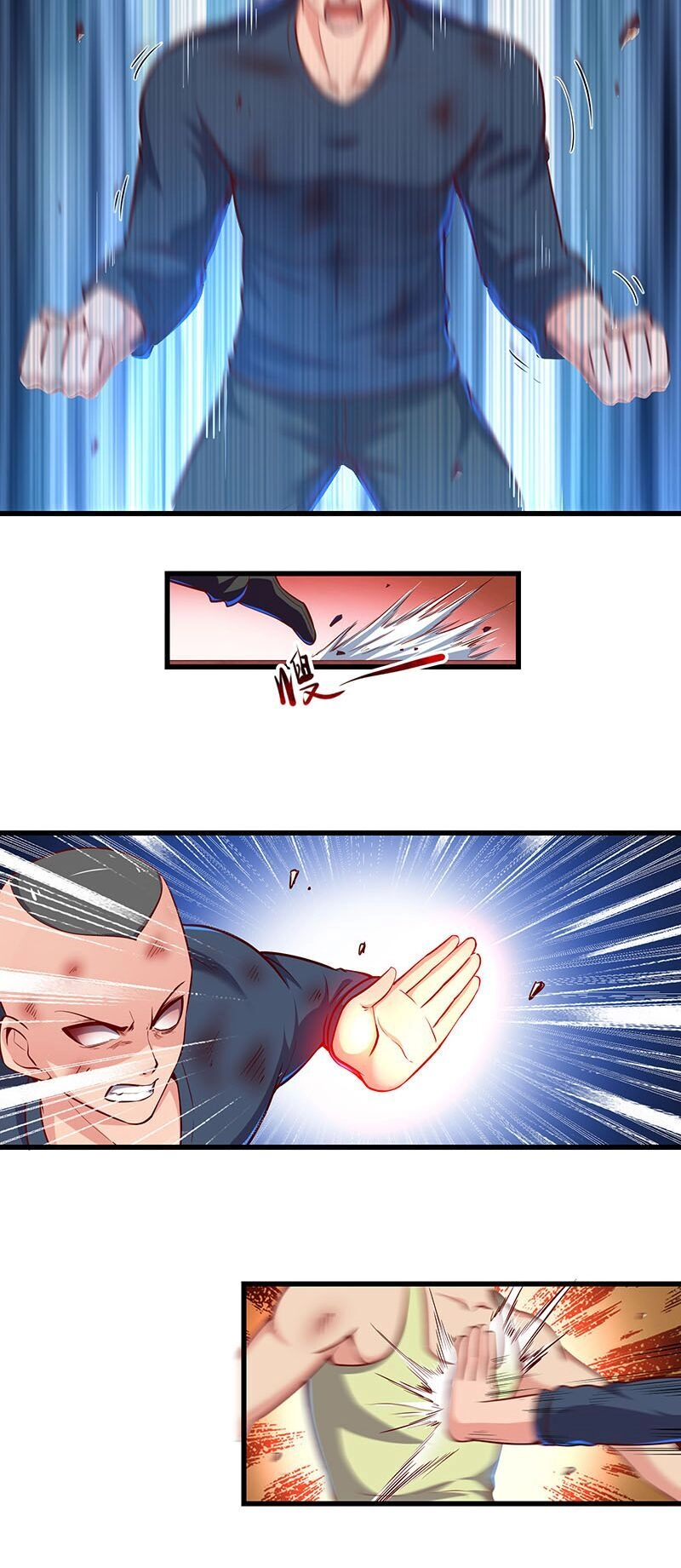 Khắc Kim Đại Lão Chapter 45 - 18