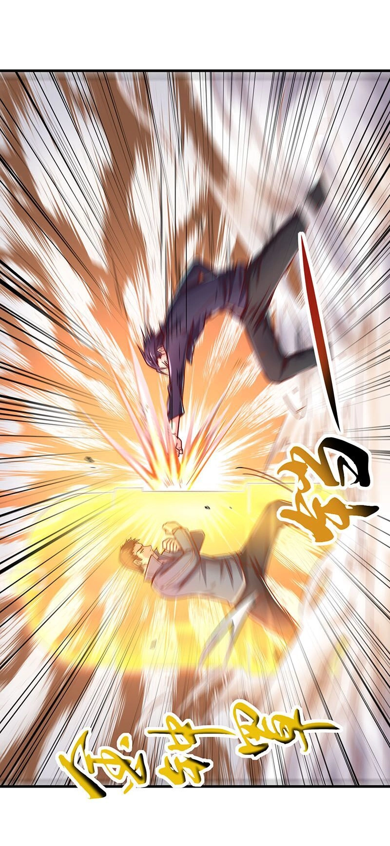 Khắc Kim Đại Lão Chapter 45 - 41