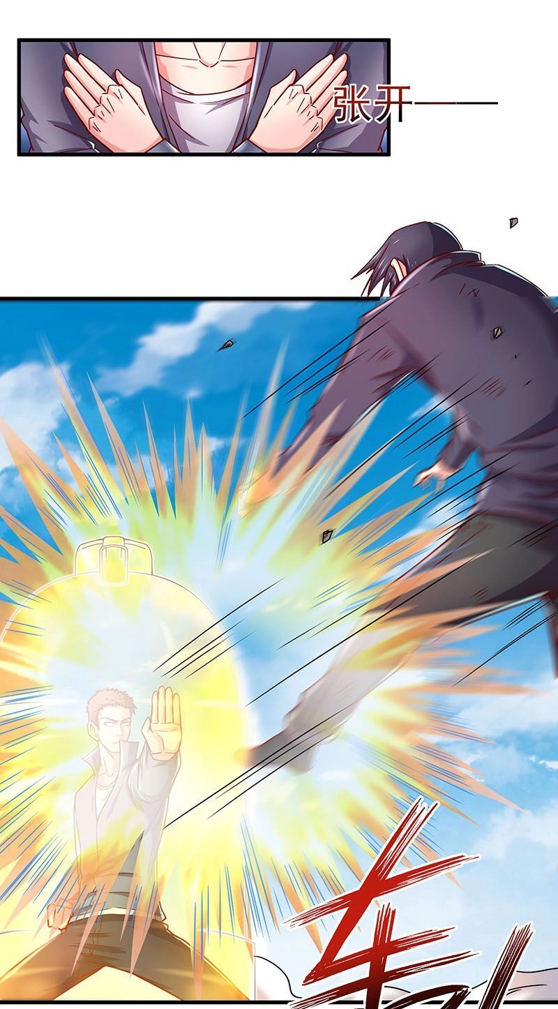 Khắc Kim Đại Lão Chapter 45 - 42