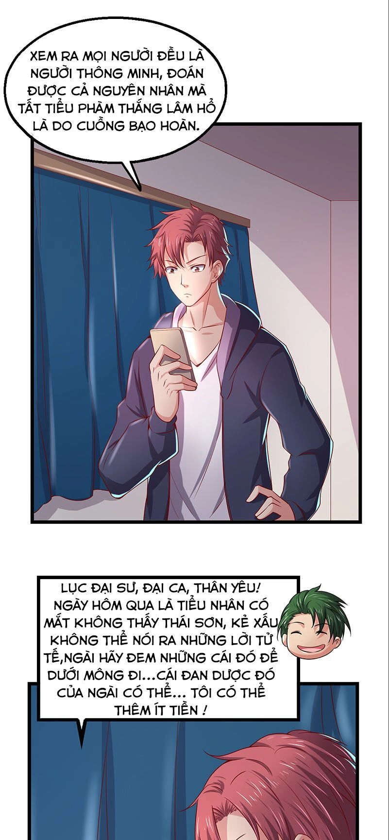 Khắc Kim Đại Lão Chapter 46 - 3