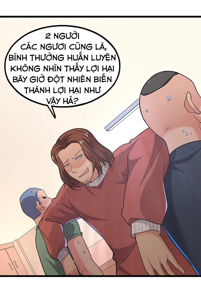 Khắc Kim Đại Lão Chapter 47 - 26