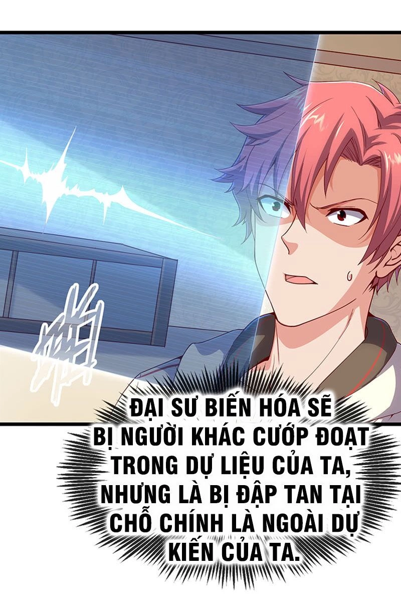 Khắc Kim Đại Lão Chapter 47 - 47