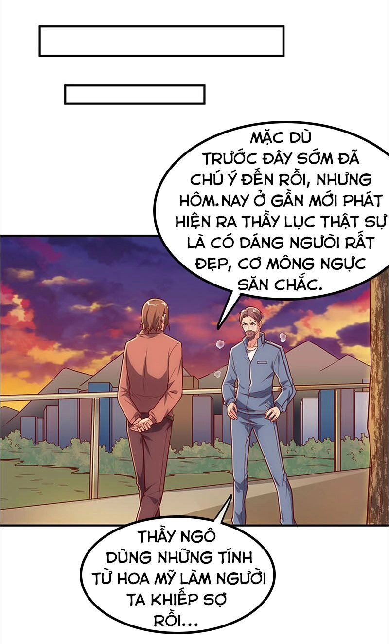 Khắc Kim Đại Lão Chapter 48 - 17