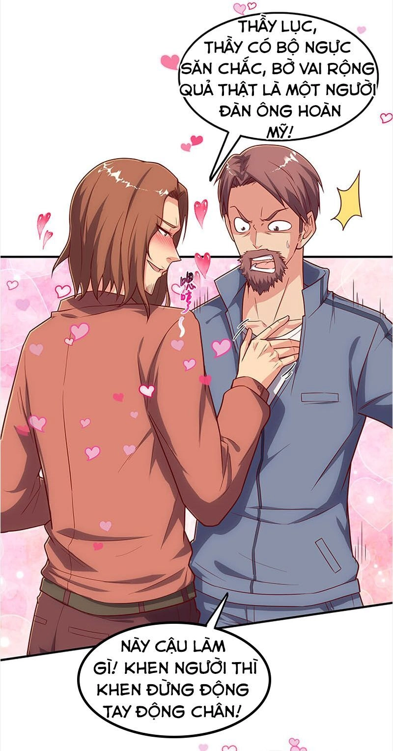 Khắc Kim Đại Lão Chapter 48 - 18