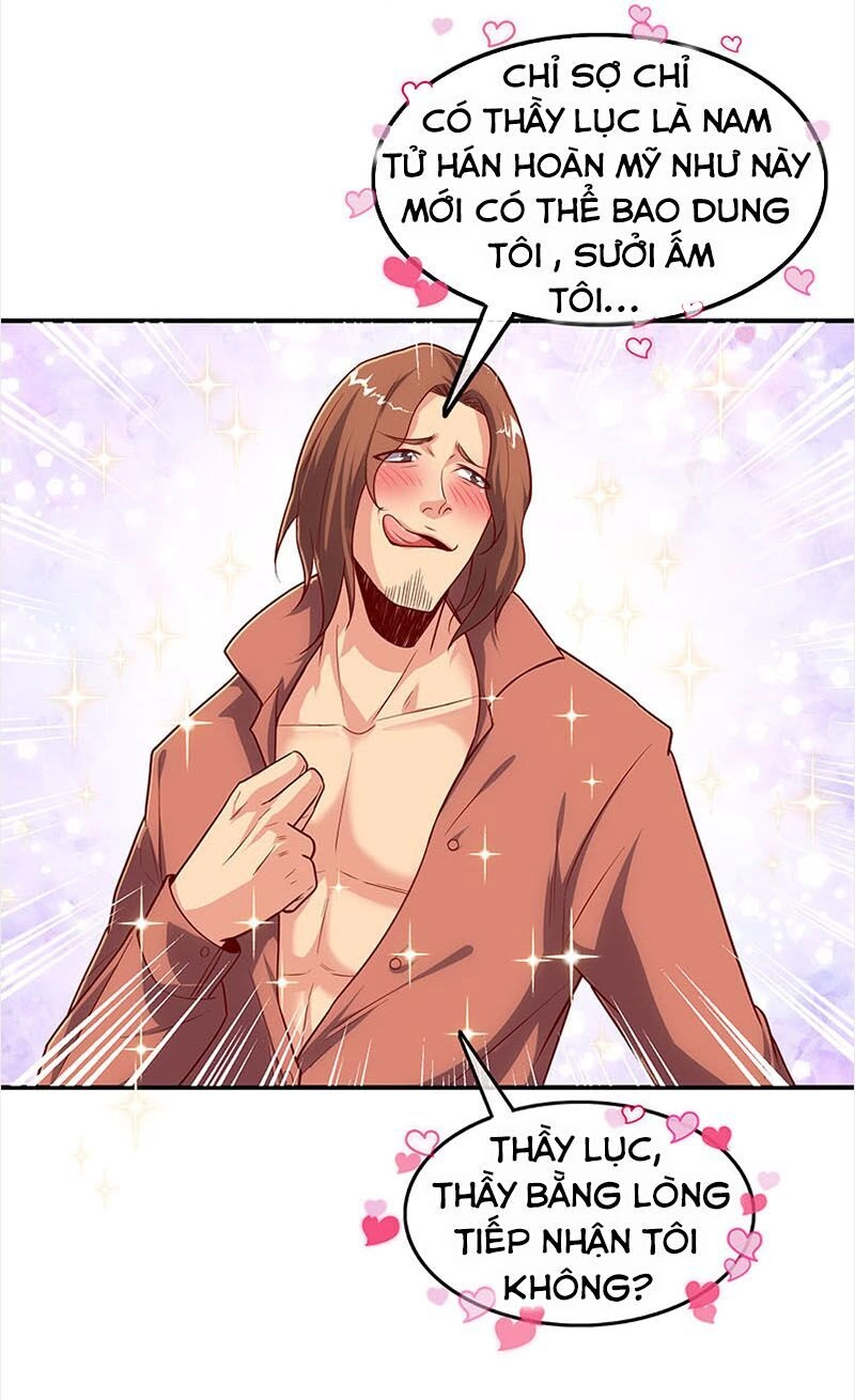 Khắc Kim Đại Lão Chapter 48 - 19