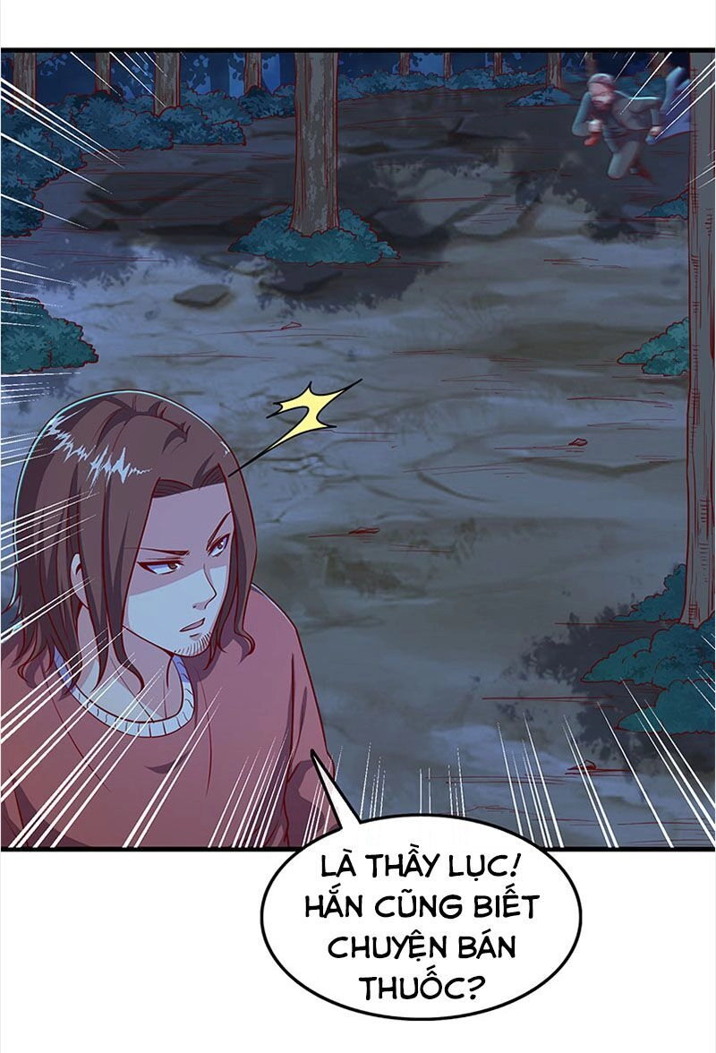 Khắc Kim Đại Lão Chapter 48 - 33