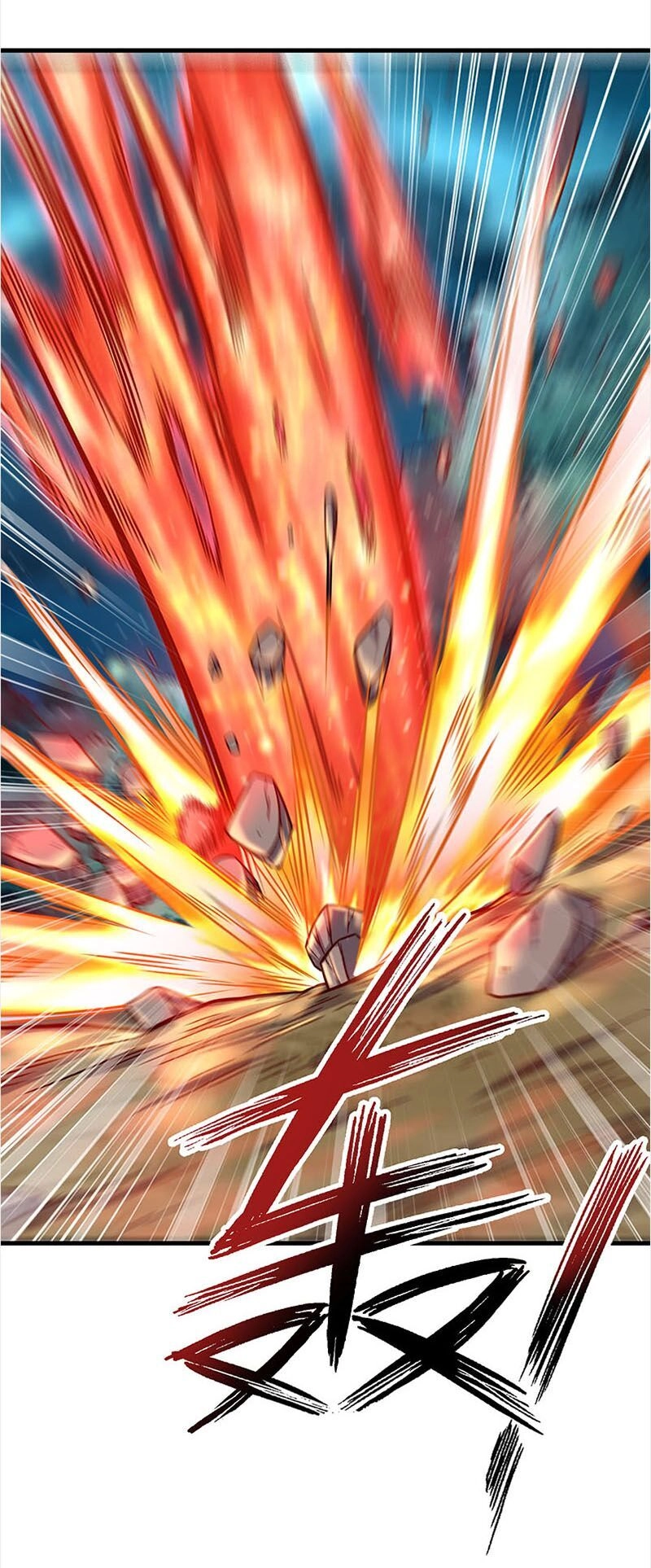 Khắc Kim Đại Lão Chapter 48 - 40