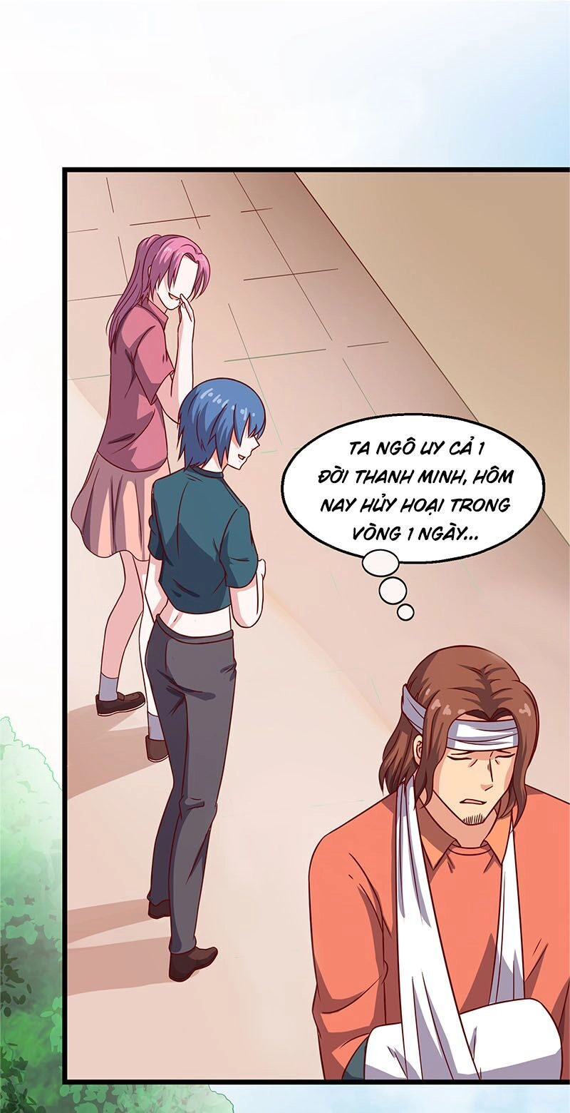 Khắc Kim Đại Lão Chapter 49 - 4