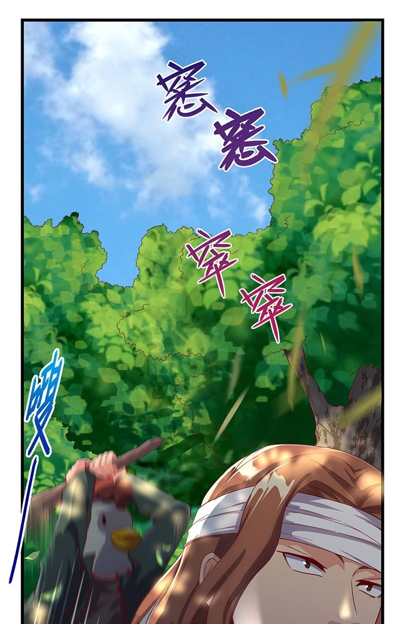 Khắc Kim Đại Lão Chapter 49 - 6