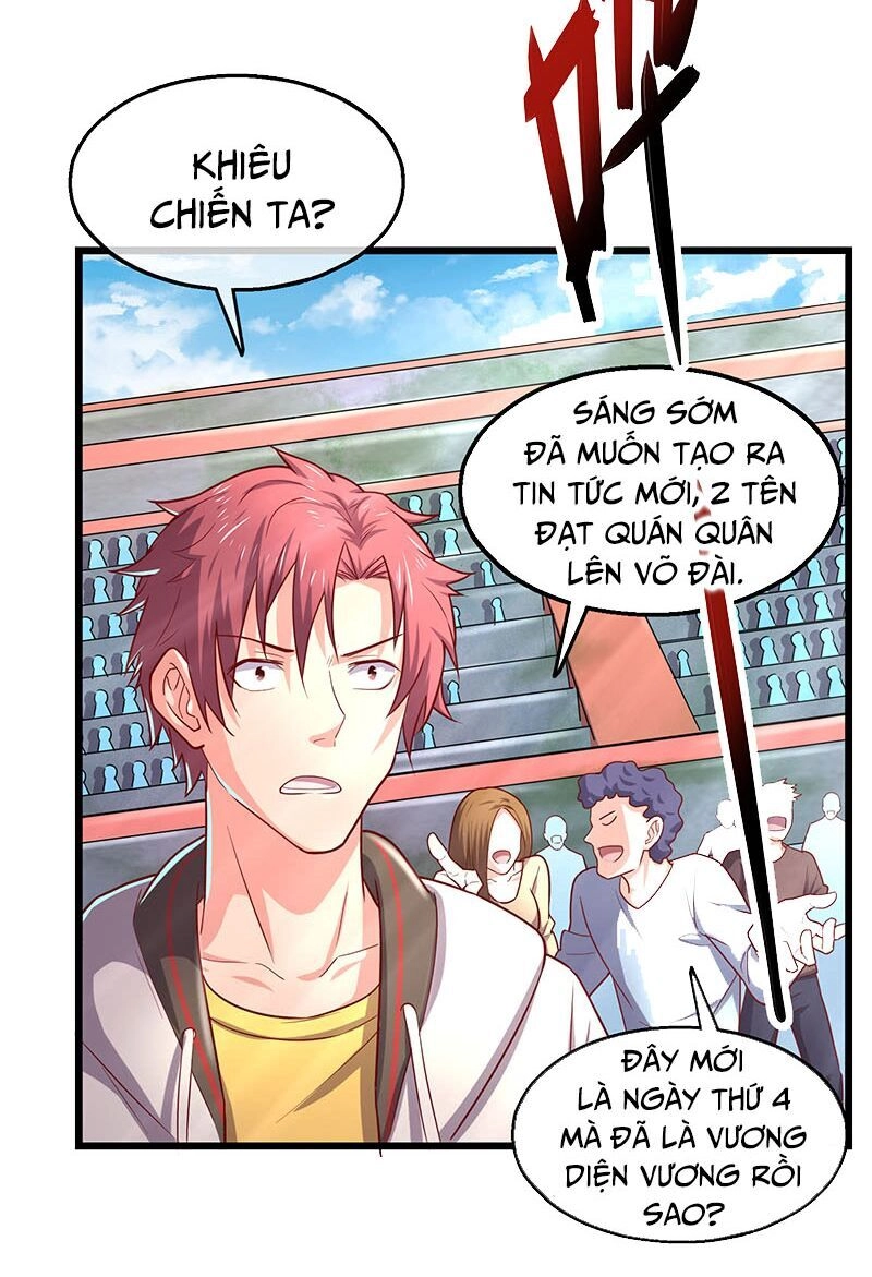 Khắc Kim Đại Lão Chapter 49 - 17