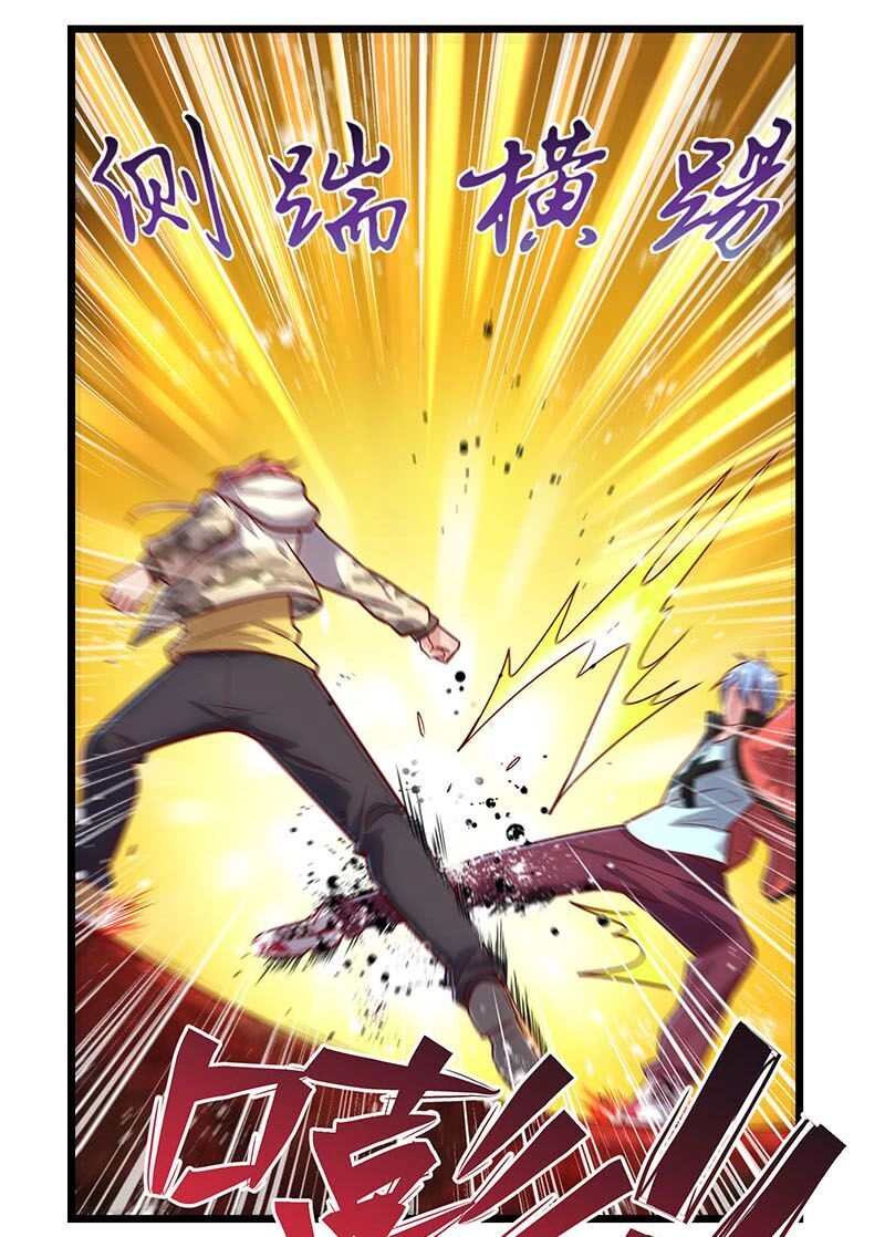 Khắc Kim Đại Lão Chapter 49 - 26