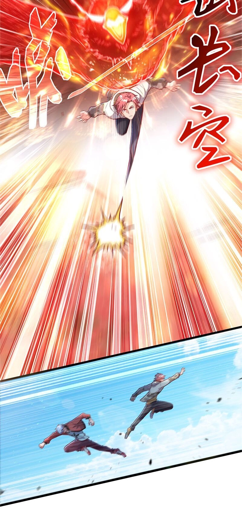 Khắc Kim Đại Lão Chapter 49 - 46