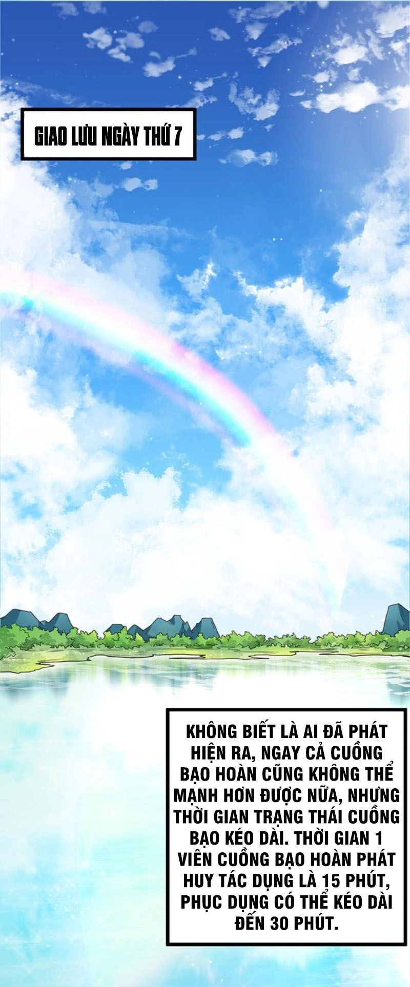 Khắc Kim Đại Lão Chapter 51 - 1