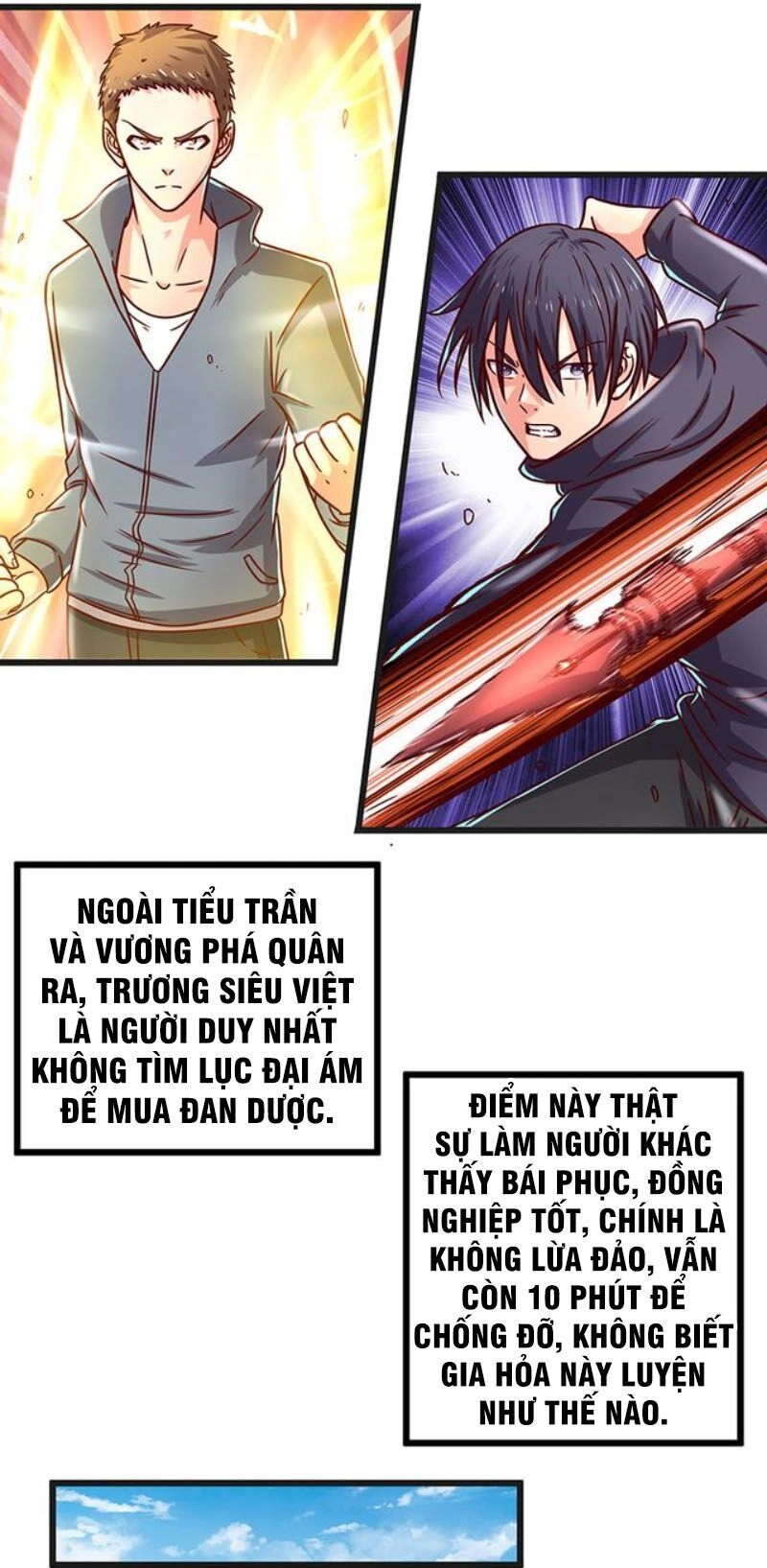 Khắc Kim Đại Lão Chapter 51 - 10
