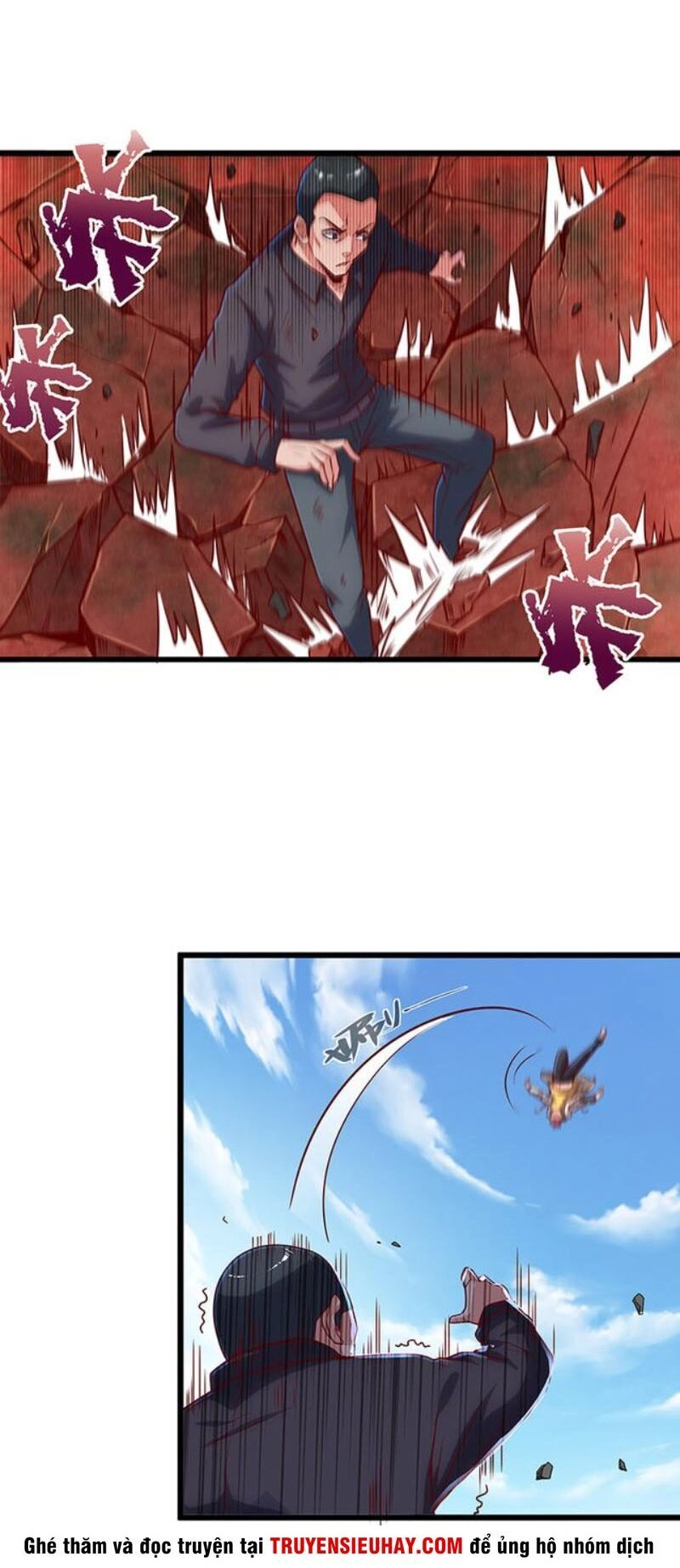 Khắc Kim Đại Lão Chapter 51 - 17