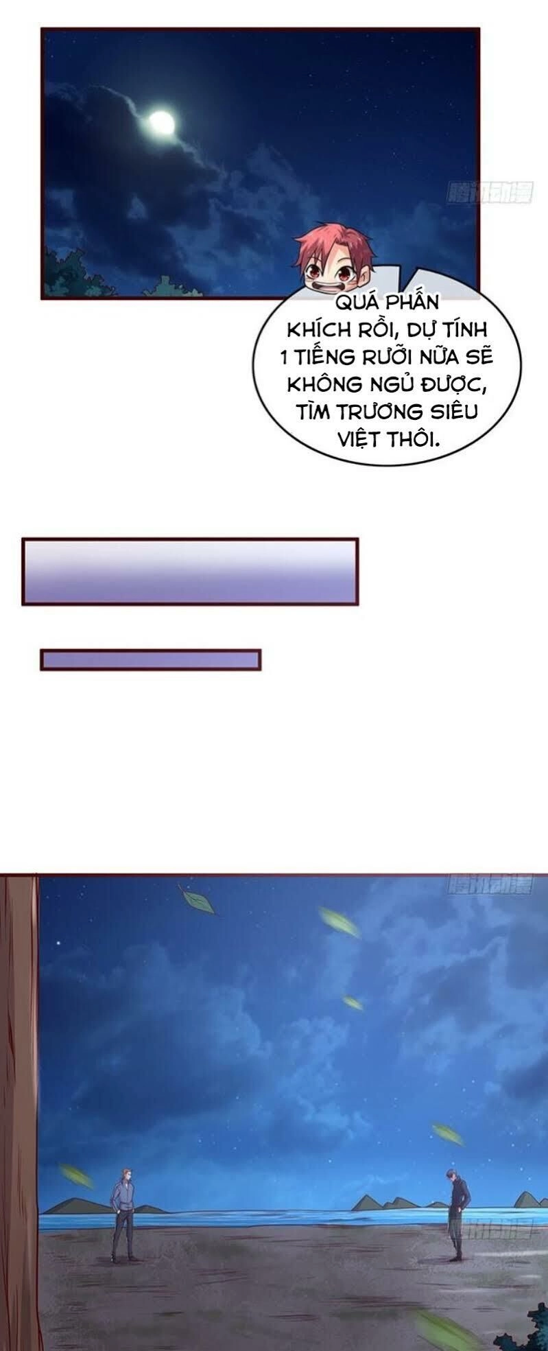 Khắc Kim Đại Lão Chapter 51 - 37