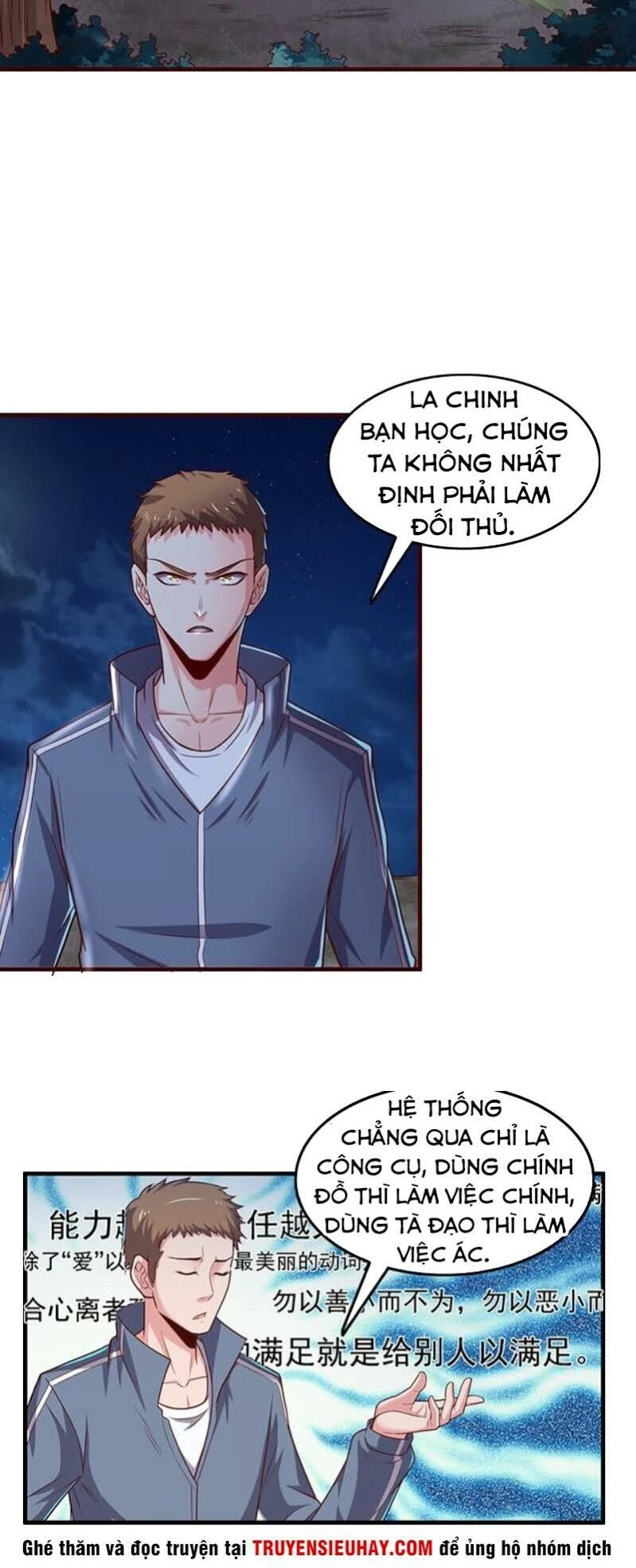 Khắc Kim Đại Lão Chapter 51 - 38