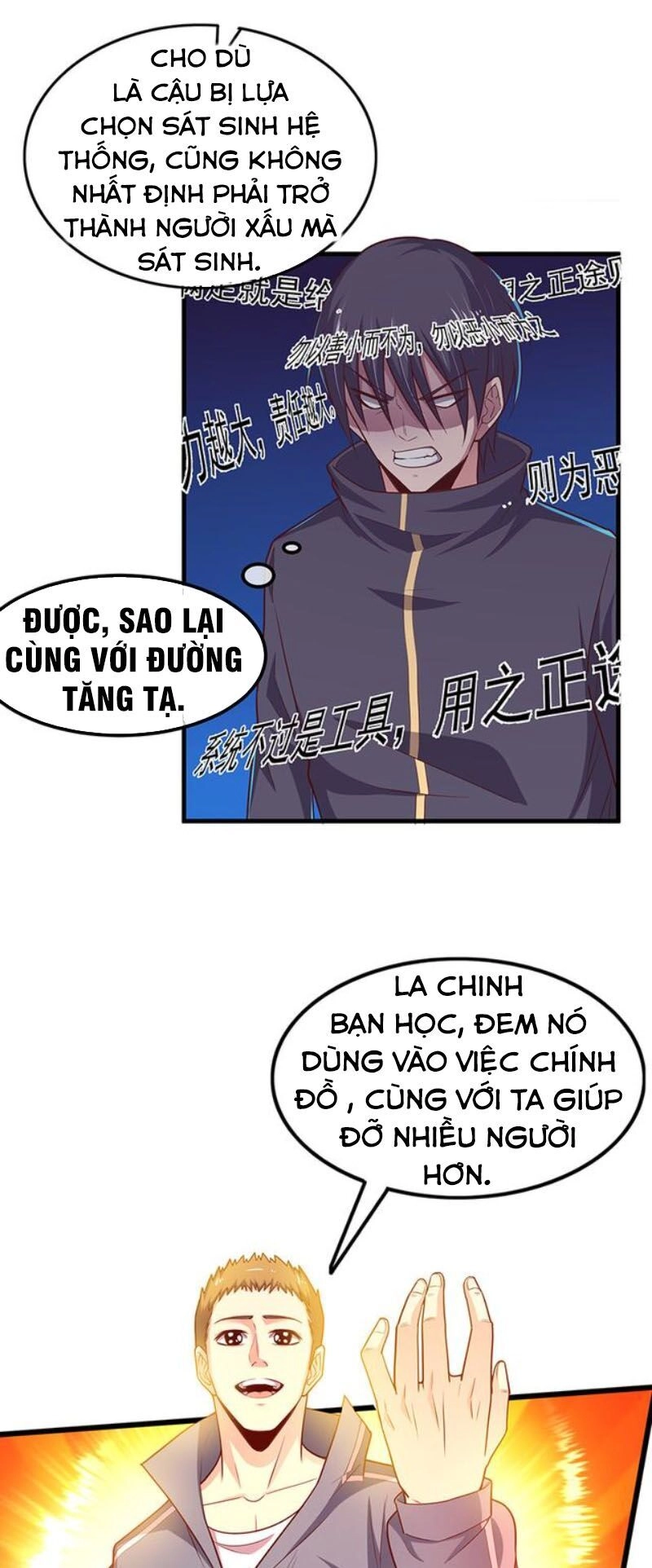 Khắc Kim Đại Lão Chapter 51 - 39