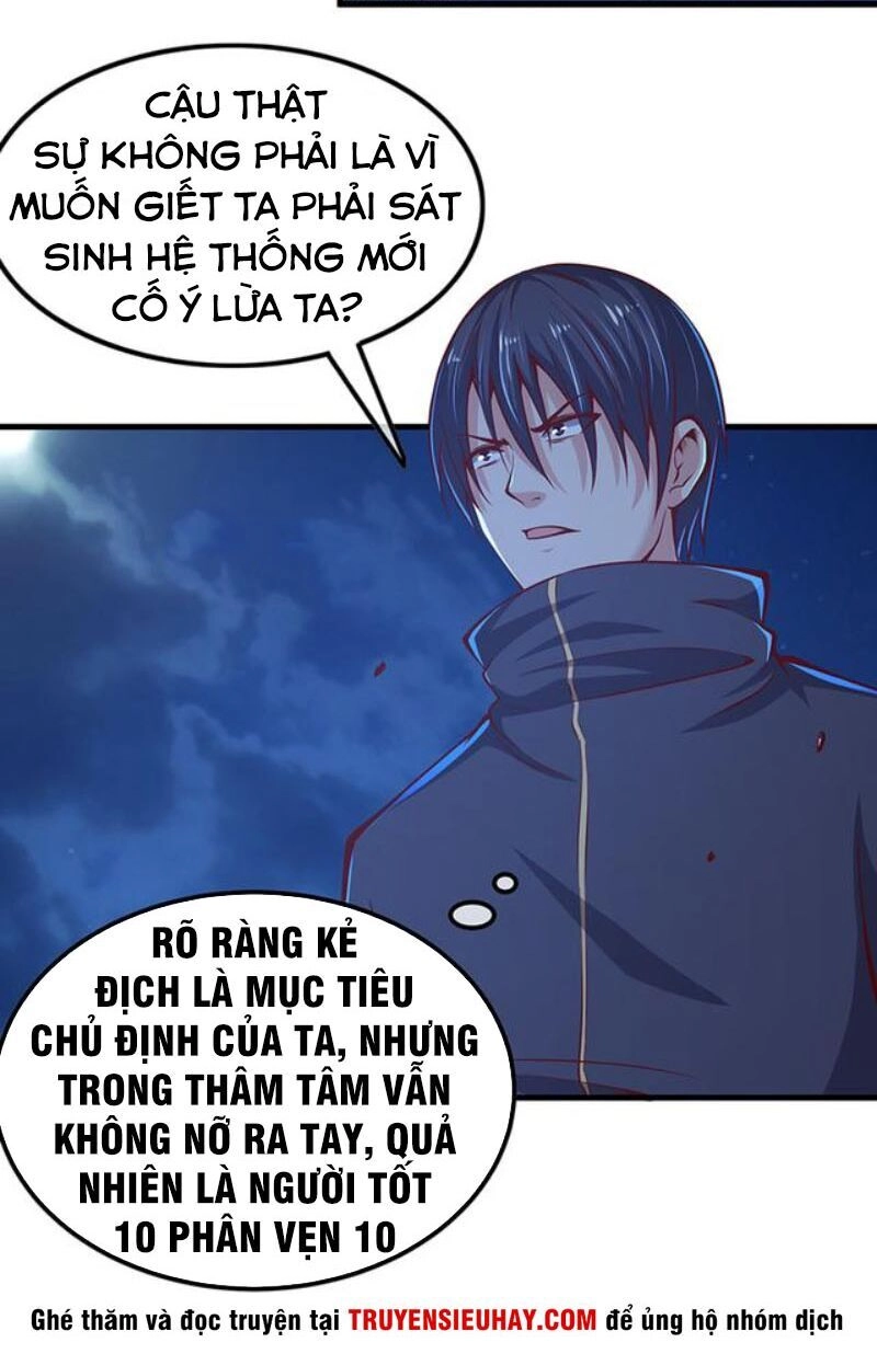 Khắc Kim Đại Lão Chapter 51 - 42
