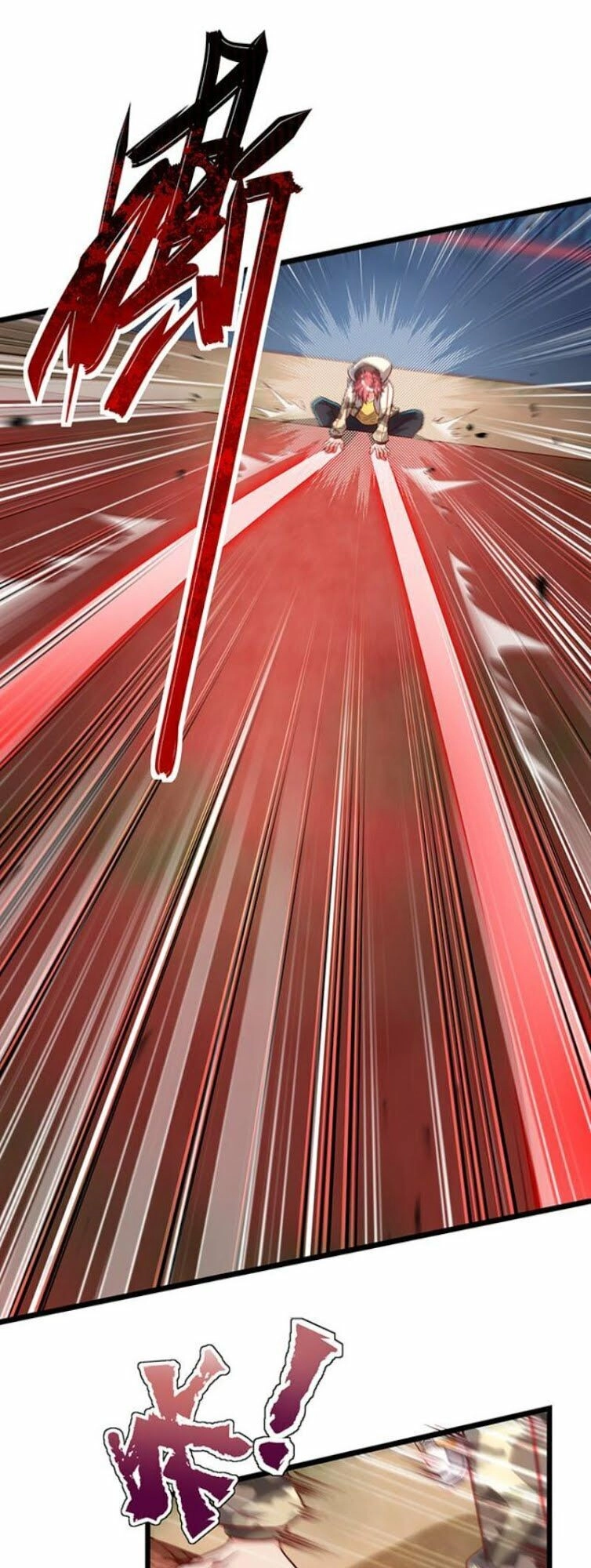 Khắc Kim Đại Lão Chapter 52 - 32