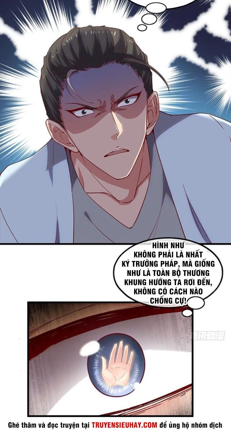 Khắc Kim Đại Lão Chapter 52 - 39