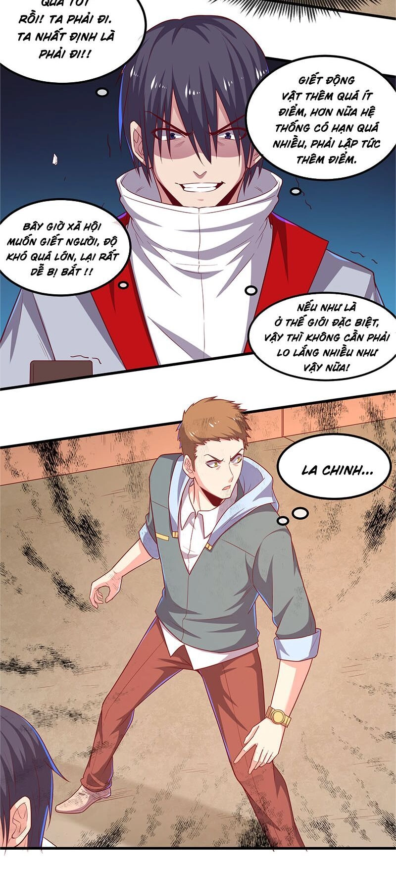 Khắc Kim Đại Lão Chapter 53 - 49