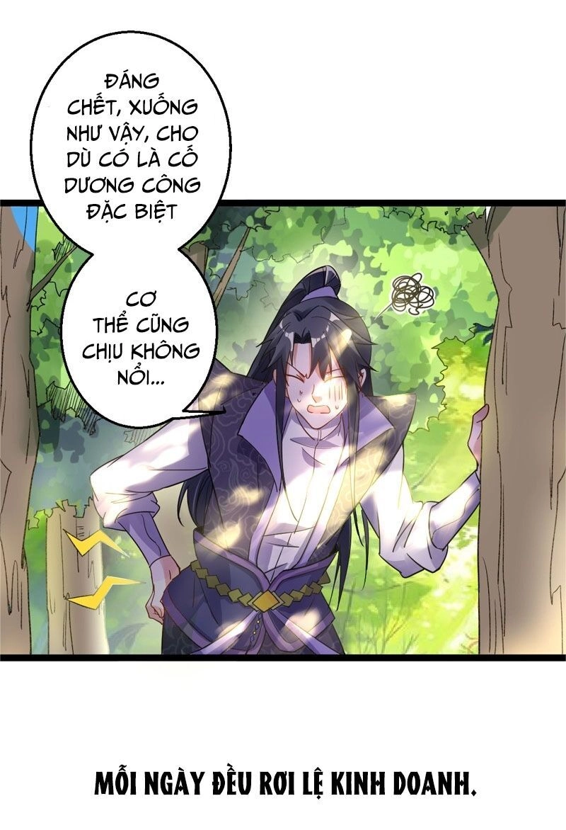 Khắc Kim Đại Lão Chapter 53 - 52