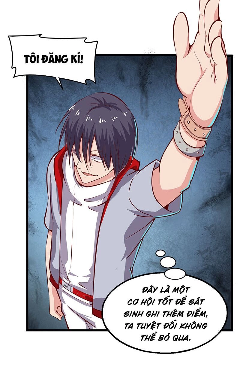 Khắc Kim Đại Lão Chapter 54 - 9