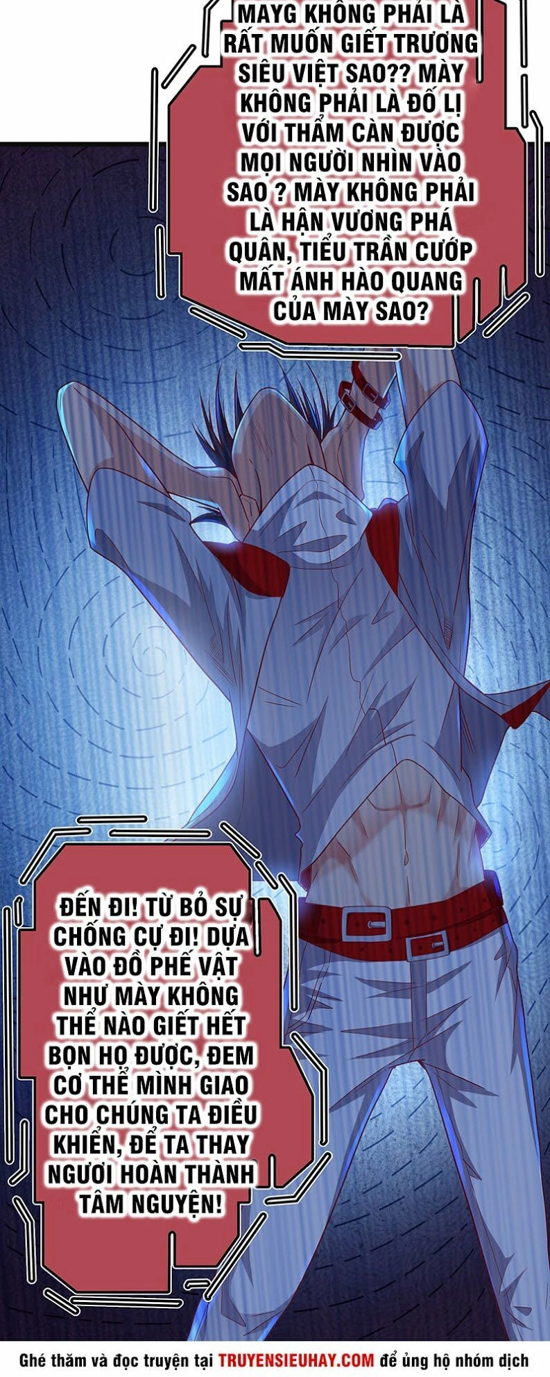 Khắc Kim Đại Lão Chapter 55 - 15