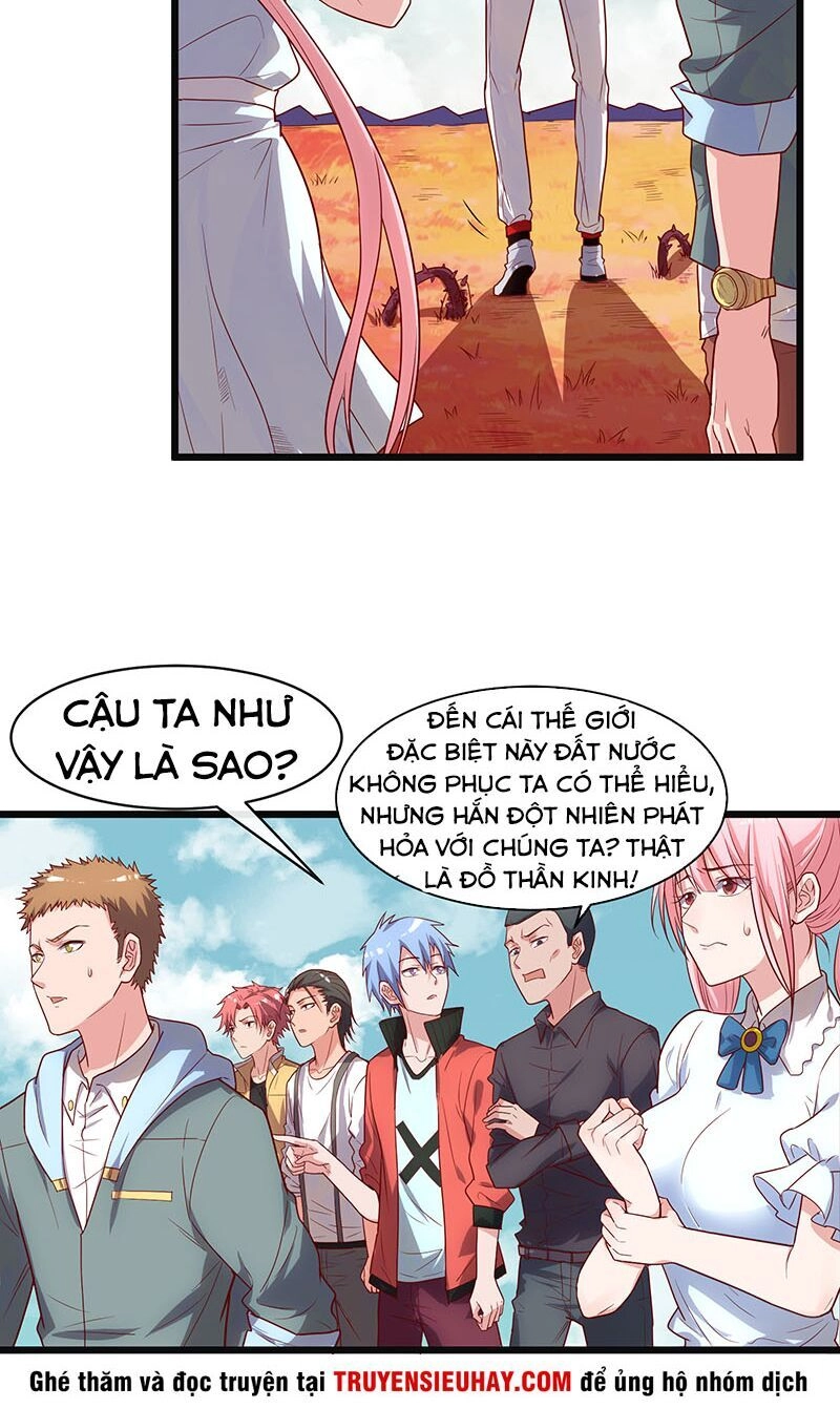 Khắc Kim Đại Lão Chapter 55 - 19