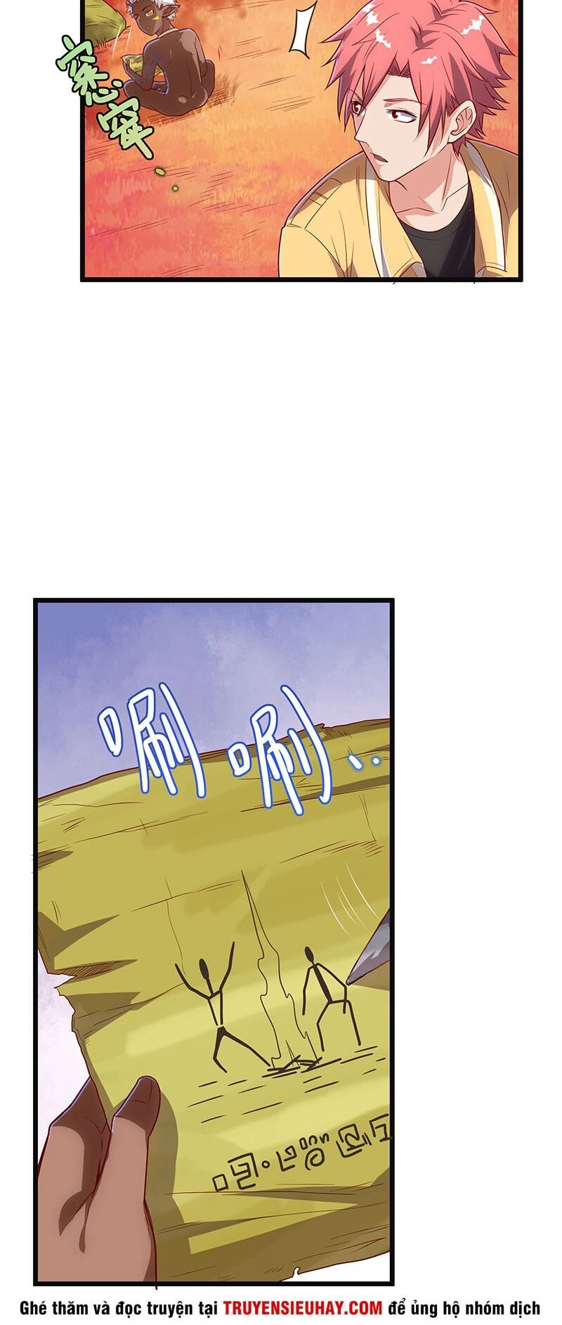 Khắc Kim Đại Lão Chapter 55 - 42