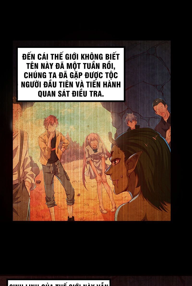 Khắc Kim Đại Lão Chapter 56 - 1