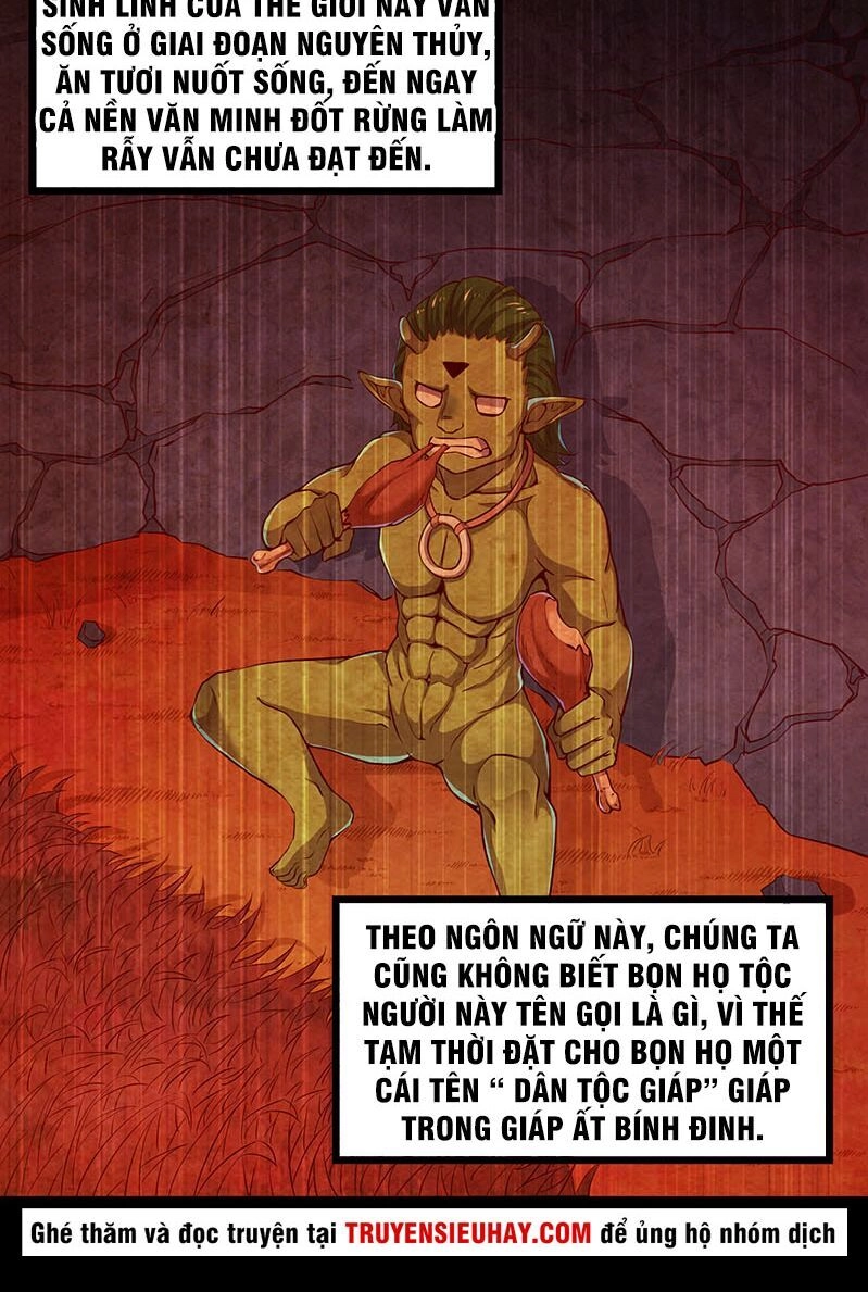 Khắc Kim Đại Lão Chapter 56 - 2