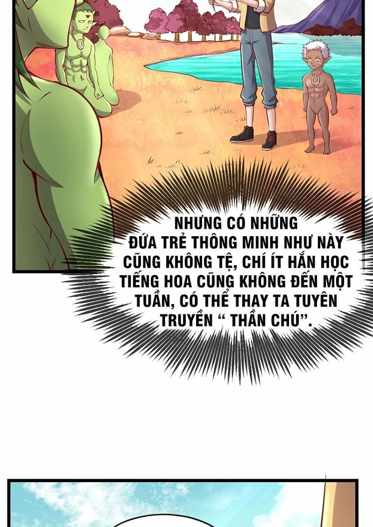 Khắc Kim Đại Lão Chapter 56 - 20