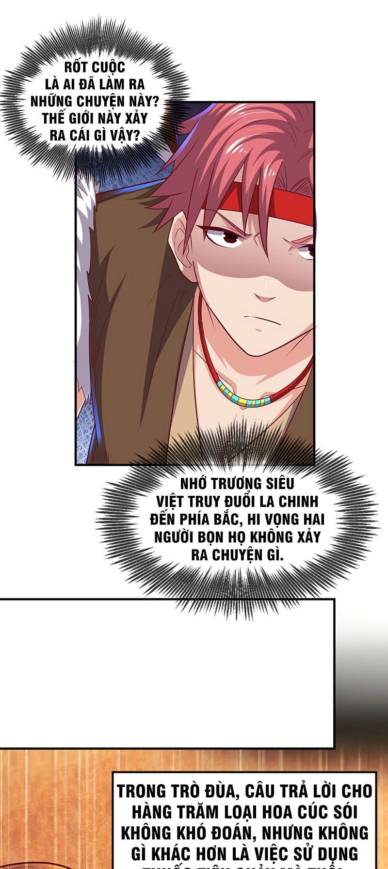 Khắc Kim Đại Lão Chapter 58 - 5