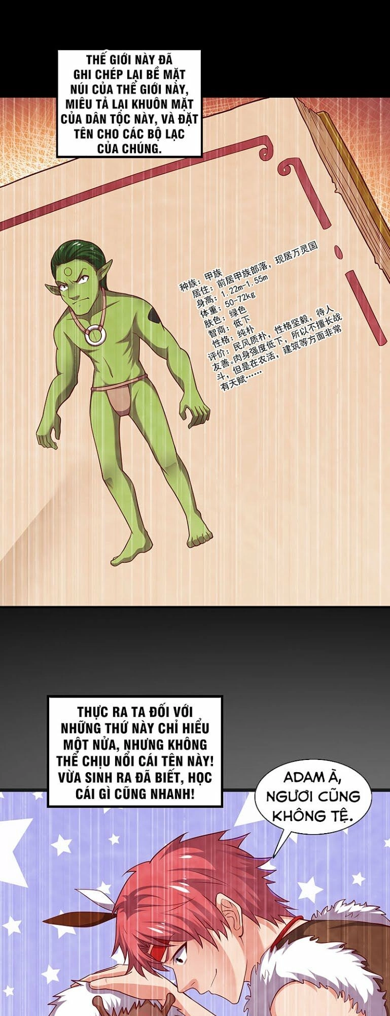 Khắc Kim Đại Lão Chapter 58 - 16