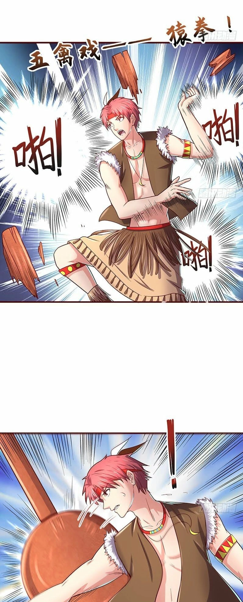 Khắc Kim Đại Lão Chapter 58 - 21