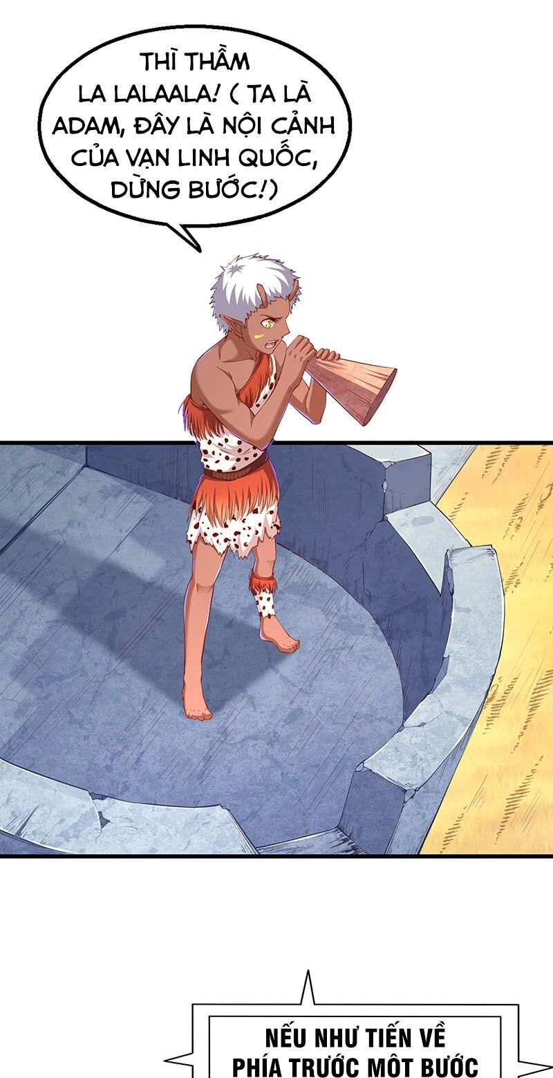 Khắc Kim Đại Lão Chapter 58 - 32