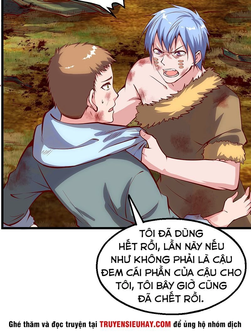 Khắc Kim Đại Lão Chapter 58 - 42