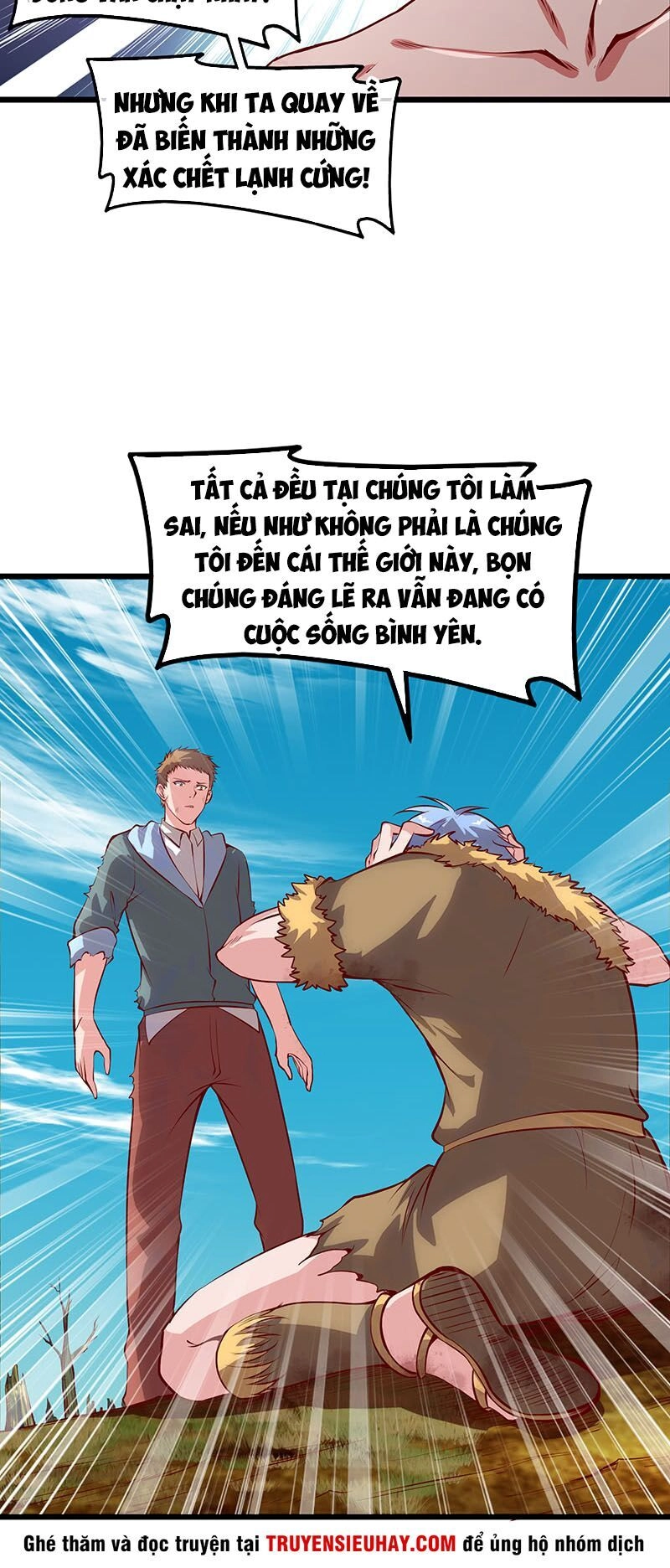 Khắc Kim Đại Lão Chapter 58 - 44