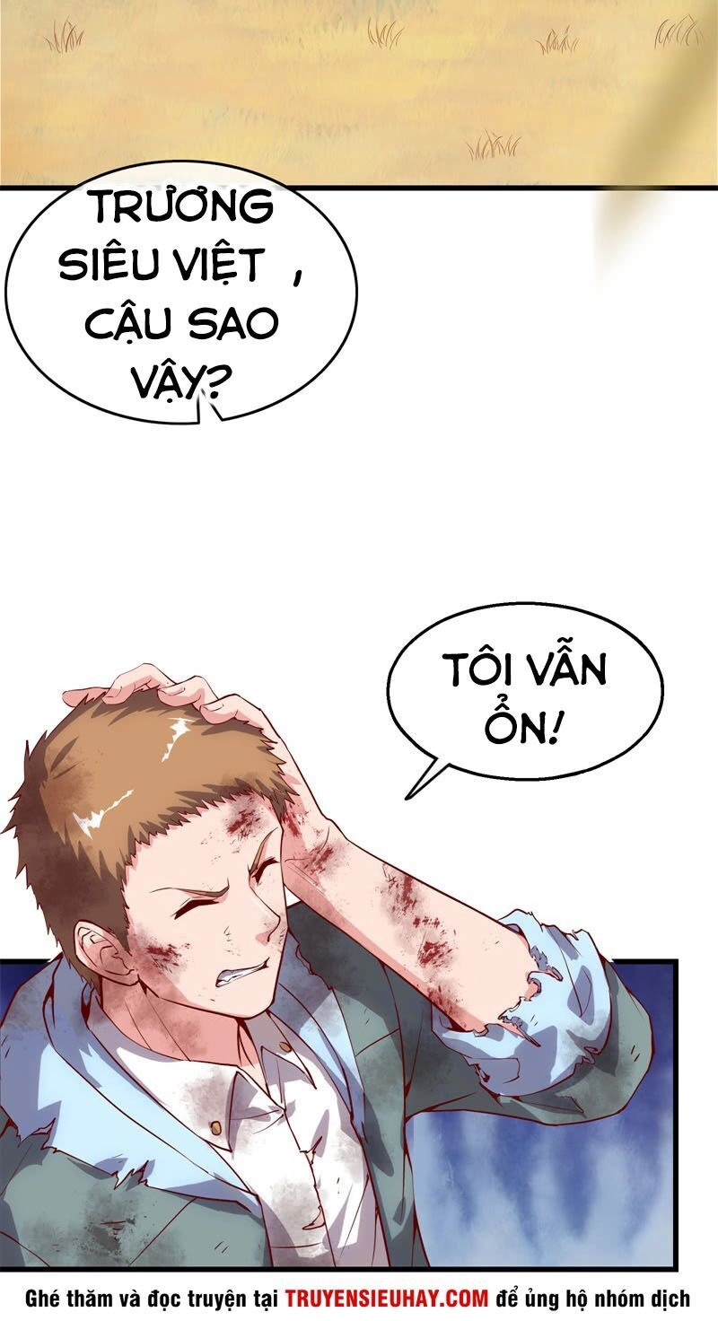 Khắc Kim Đại Lão Chapter 60 - 3