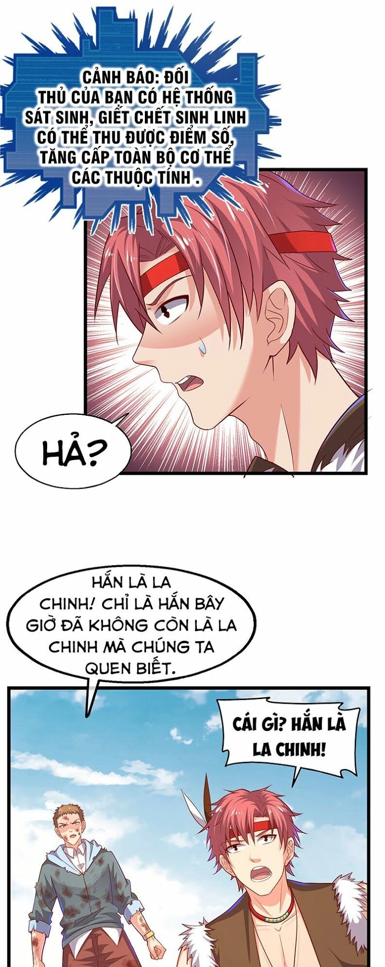 Khắc Kim Đại Lão Chapter 60 - 17