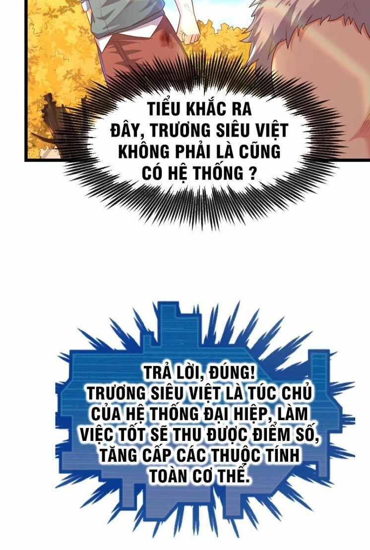Khắc Kim Đại Lão Chapter 60 - 40