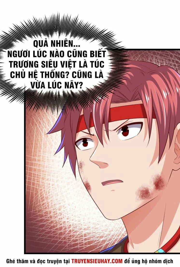 Khắc Kim Đại Lão Chapter 60 - 41