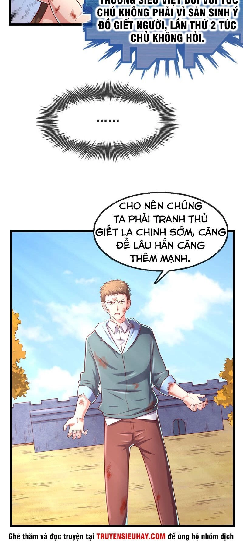 Khắc Kim Đại Lão Chapter 60 - 43